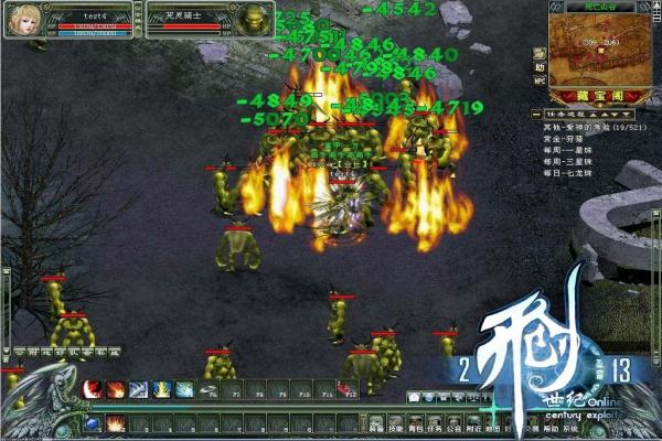 过气英雄系统详细解析与提升技巧