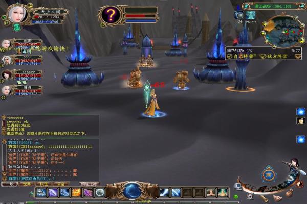 魔兽世界塔纳利斯火箭靴制作指南
